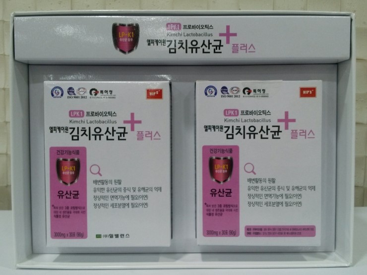케이원플러스 이미지
