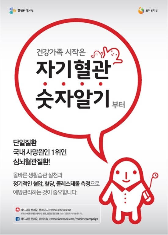 속시원내과의원 이미지