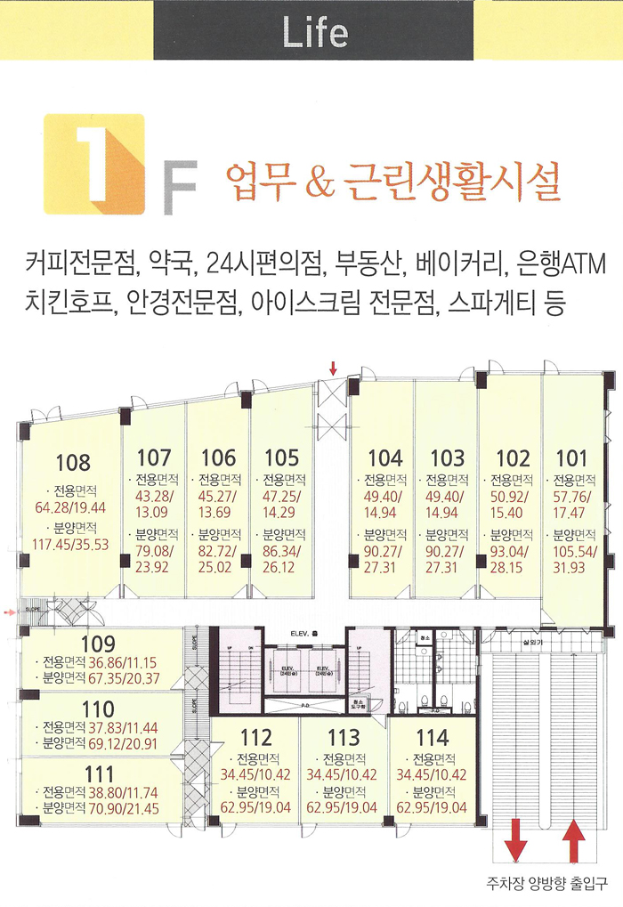 대성메디칼 이미지
