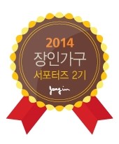 장인가구가구이야기 이미지