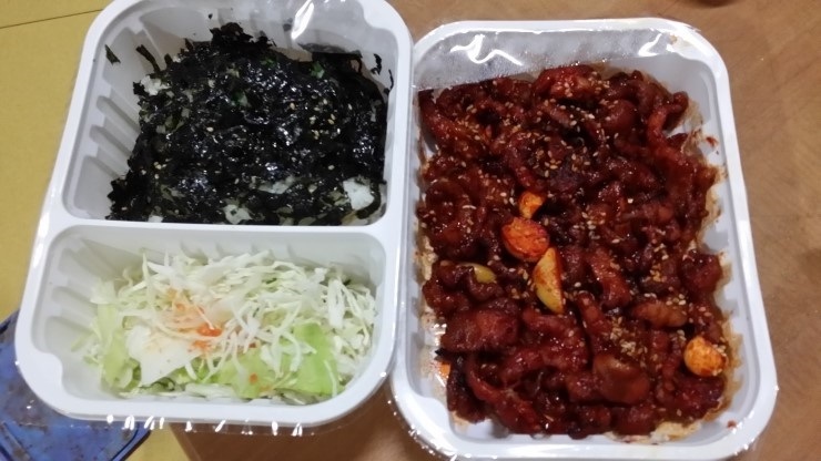 불난닭발 이미지