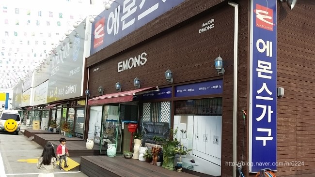 백구전군가구단지 이미지