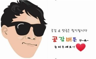 리안헤어 신도림역점 이미지