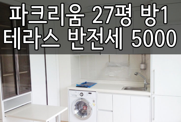 대건종합건설 이미지