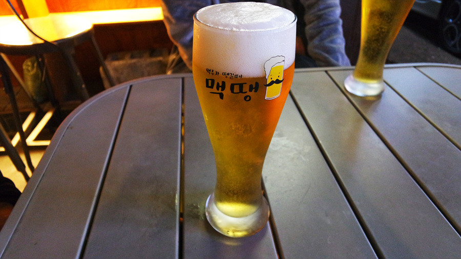 맥땡이야 이미지