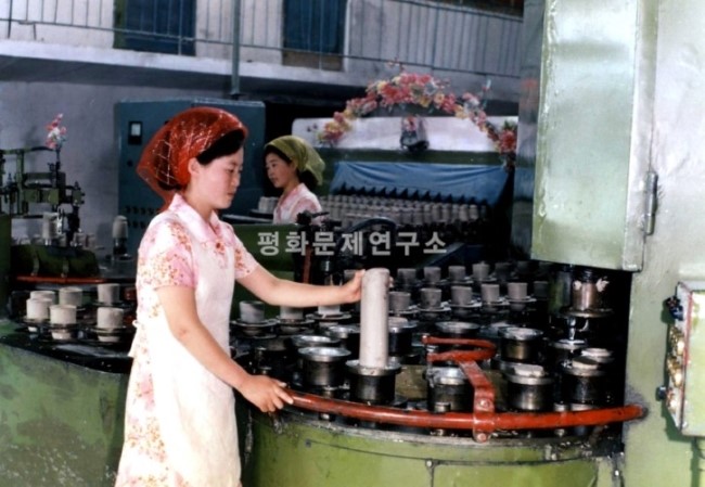 경성요업 이미지