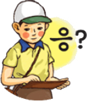 로라방앗간 이미지
