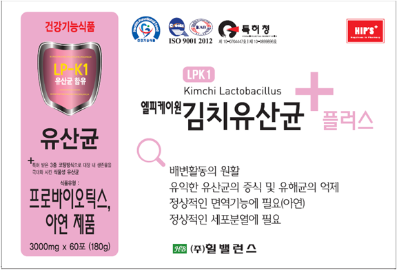 케이원플러스 이미지