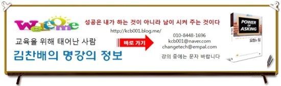 승영교육 이미지