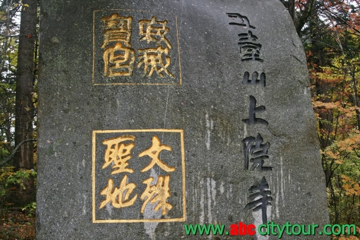 (주)에이비씨그룹 이미지