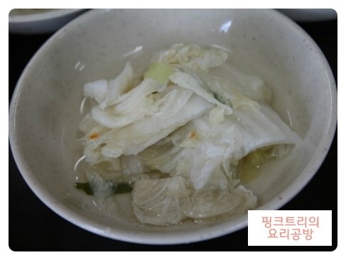 털랭이매운탕고향집 이미지