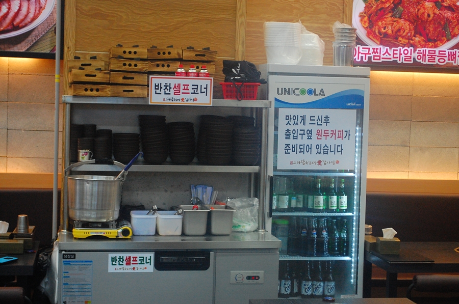 상도족발 이미지