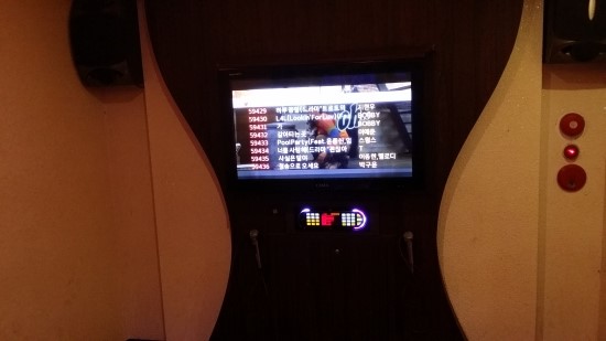 스카이노래연습장 이미지