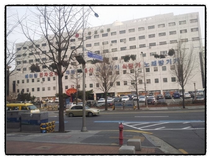 수정유통 이미지