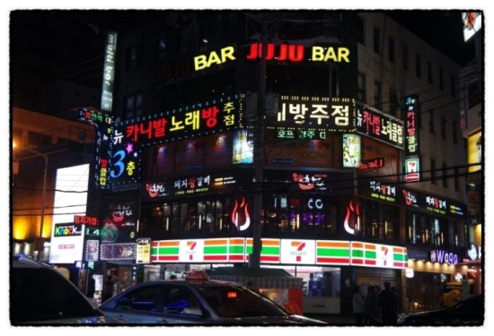 카니발노래주점 이미지