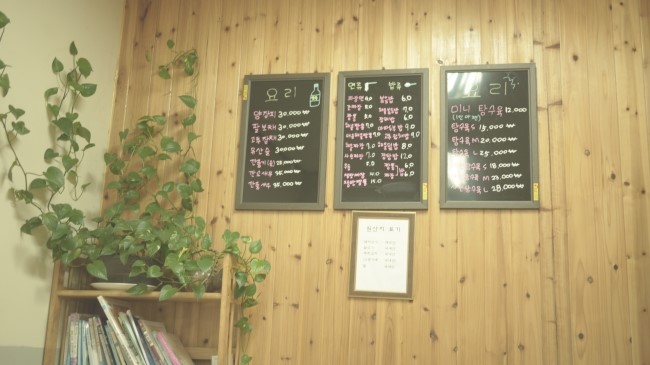 수타반점 이미지
