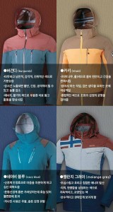 융정신건강의학과의원 이미지