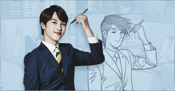 영재종합상사 이미지