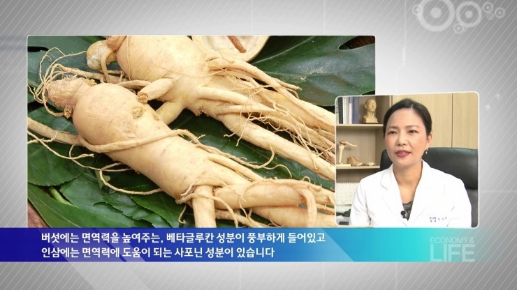 아이엠지 이미지
