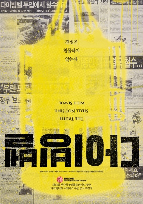 (주)타임투 이미지