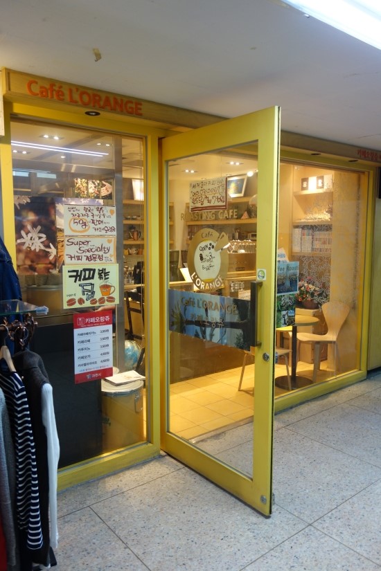 카페오랑쥬 이미지