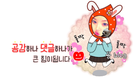 joonail 이미지