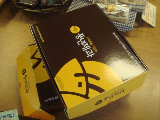 풍년베이커리 이미지
