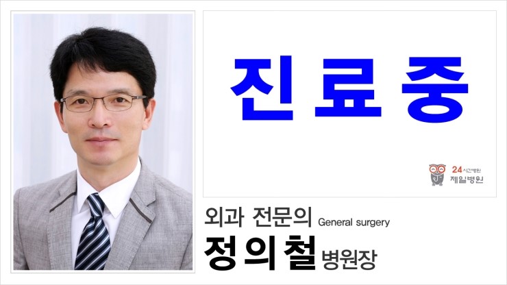 제일PC 이미지