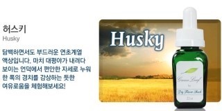 그린리프 이미지