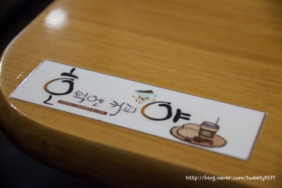 상동호떡 이미지