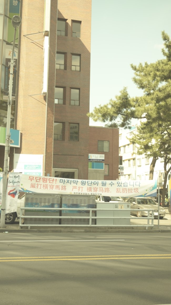 사랑분식 이미지