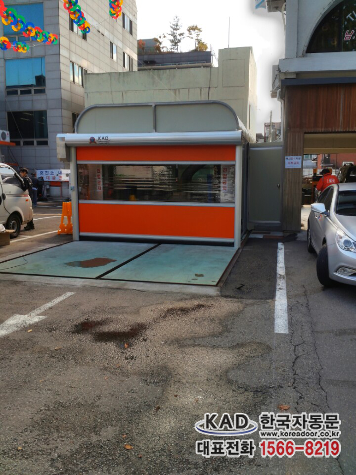 홍익주유소 이미지