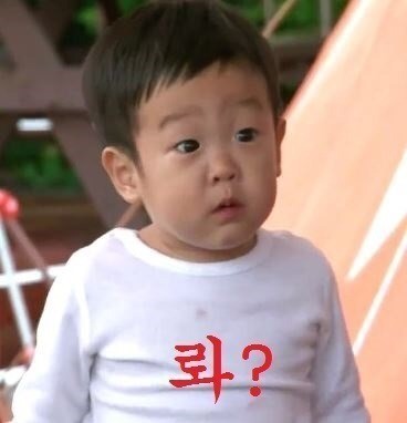 이돈왕족발 이미지