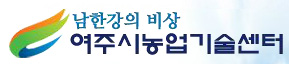(주)푸른환경산업연구소 이미지
