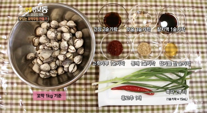 황금정보통신 이미지