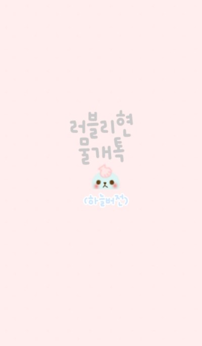 리현 이미지