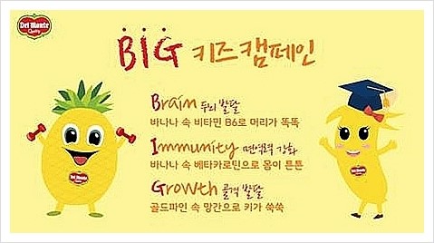 올래청과 이미지