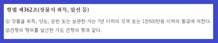 영득식당 이미지