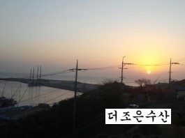 더조은수산 이미지