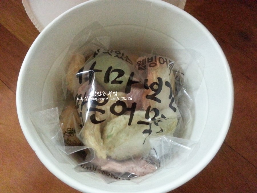 (주)진어전가마보꼬 이미지