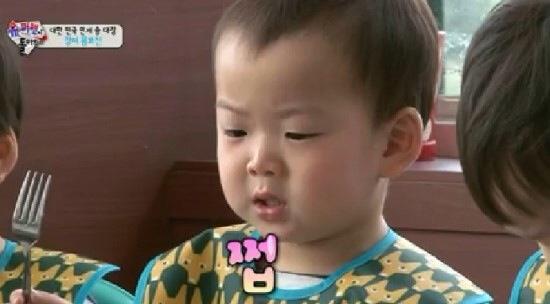 여자만참숯민물장어 이미지