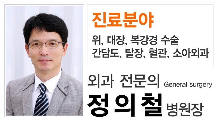 제일PC 이미지