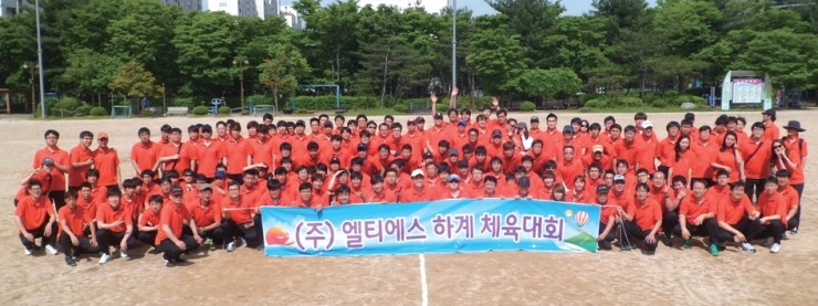 (주)엘티에스 이미지