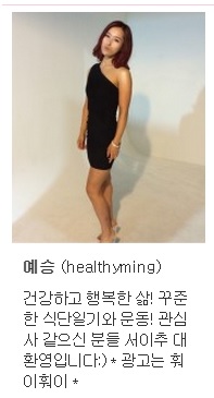 브래드몽드 이미지
