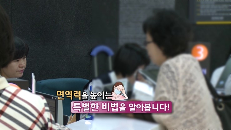 아이엠지 이미지