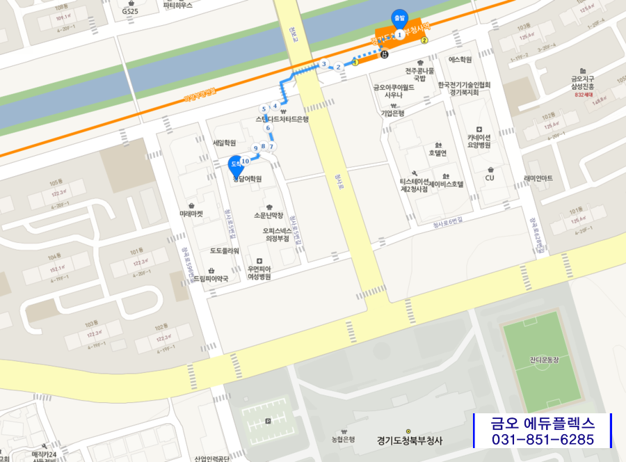 컴퓨토피아 이미지