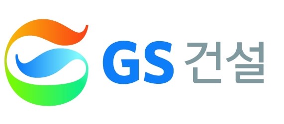 지에스건설(주) 이미지