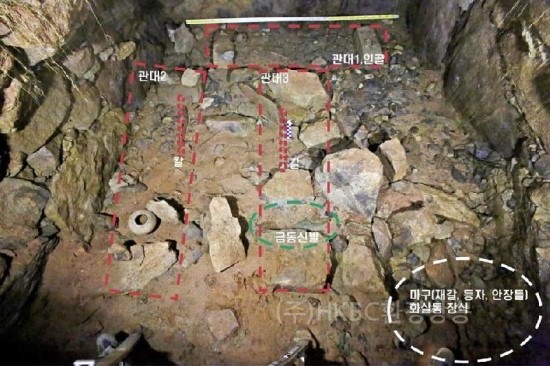 마한석재 이미지