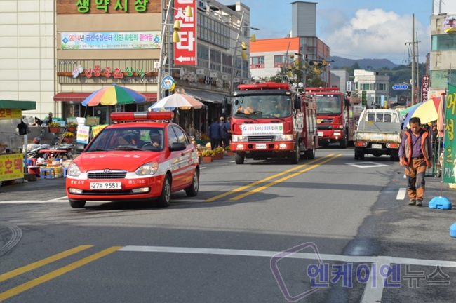 한국타이어(주)금산공장 이미지