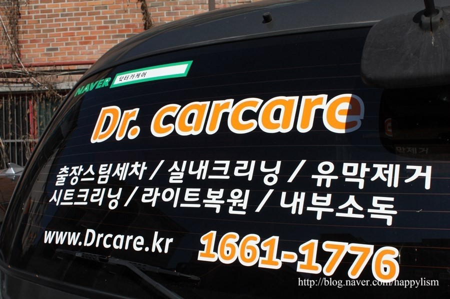 청년카케어 이미지